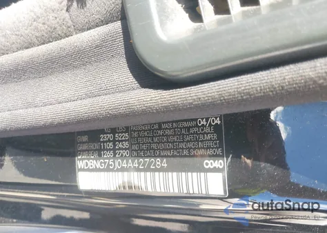 2004 Mercedes-Benz S 500 из США, поврежденный, VIN WDBNG75J04A427284